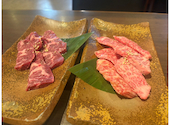 焼肉元祖 江田屋: おりおりさんの2026年08月26日の1枚目の投稿写真