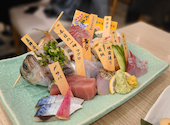 四ツ谷 魚一商店: よーへいさんの2024年11月26日の1枚目の投稿写真