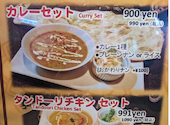 インド創作ダイニング&バー Spice Art: スナフキンさんの2026年09月14日の1枚目の投稿写真