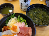 かっぱ寿司 春日井大留店: ouma3tvさんの2026年08月18日の1枚目の投稿写真