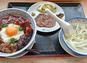 牛たん炭焼 利久 ルミネ横浜店: ともこさんの2026年04月29日の1枚目の投稿写真