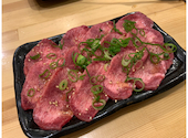 焼肉酒場 えん: 増田さんの2021年11月02日の3枚目の投稿写真