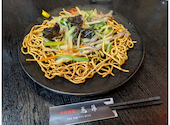 中華料理馬場: ひとみさんの2026年03月28日の1枚目の投稿写真