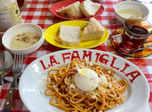 La Famiglia ラ・ファミリア: まりさんの2023年02月09日の1枚目の投稿写真