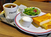 キッサカバ PRONTO プロント 深川ギャザリア店: ぐるログさんの2026年04月29日の1枚目の投稿写真
