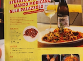 Cucina Italiana HARU クチーナイタリアーナハル: Asakusa anikiさんの2026年05月22日の3枚目の投稿写真