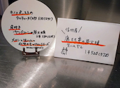 76vin: Asakusa anikiさんの2026年06月25日の1枚目の投稿写真