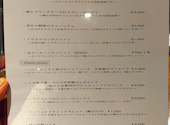 trattoria Chama Chama: Asakusa anikiさんの2026年08月03日の3枚目の投稿写真