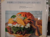 STRAND BURGERS: Asakusa anikiさんの2026年03月24日の1枚目の投稿写真