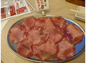 大衆ホルモン やきにく 煙力 本八幡駅前店: gazelleさんの2026年05月21日の1枚目の投稿写真
