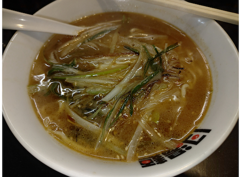 １３湯麺 五香本店: gazelleさんの2026年04月08日の1枚目の投稿写真