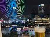 橙家 横浜みなとみらい東急スクエア店: たくさんの2026年01月23日の1枚目の投稿写真