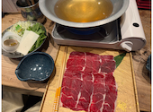 熊本郷土料理 酒ト肴 もなか: まるさんの2026年08月17日の2枚目の投稿写真