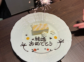Pizzeria Amenita ピッツェリア アメニータ: リカちゃんさんの2026年08月13日の1枚目の投稿写真