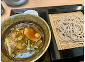 源内 下松店: あやかさんの2026年08月15日の1枚目の投稿写真