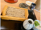 源内 下松店: あやかさんの2026年08月15日の2枚目の投稿写真