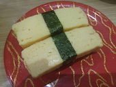 がってん寿司 中央林間店: ケルファンさんの2014年03月09日の1枚目の投稿写真