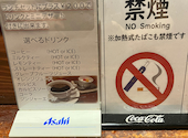 魚と鳥のお店 うおっとり: まゆさんの2026年06月24日の1枚目の投稿写真
