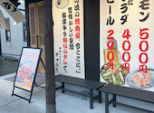 焼肉ホルモン ぎゅうた: まゆさんの2026年06月09日の2枚目の投稿写真