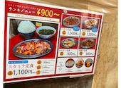 スタミナ焼肉 まるまさ: まゆさんの2026年06月05日の1枚目の投稿写真