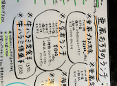 亜蔵 あぐら 北条本店: まゆさんの2026年05月08日の2枚目の投稿写真