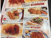 和洋創作 陽だまり: まゆさんの2026年08月19日の3枚目の投稿写真