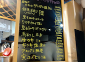 魚居酒屋 あぷちゃ 本店: ようこさんの2024年05月19日の1枚目の投稿写真