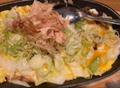 名古屋飯 個室 宴会 名古屋大酒場　だるま: コナンさんの2026年05月の1枚目の投稿写真