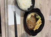 ファイヤーバーグ 花川店: ゆかちゃんさんの2026年04月29日の1枚目の投稿写真