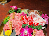 牛一彩 天文館店: 愛翔さんの2026年04月20日の1枚目の投稿写真