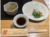 ふぐ うなぎ料理 玄品 大宮: ナツさんの2024年06月29日の2枚目の投稿写真