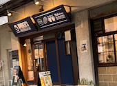 AMBER’S DINER: ゆさんの2026年09月07日の1枚目の投稿写真