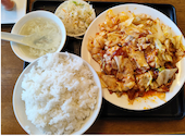 同福堂の口コミ画像1