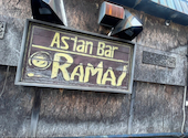 アジアンバー ラマイ 千歳店: りんりんさんの2026年07月07日の2枚目の投稿写真