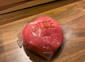 プロント アミュプラザ博多店: あおあさんの2026年09月11日の1枚目の投稿写真