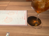 日本茶×干物　茶酒屋　Nendo: リョウさんの2026年04月の1枚目の投稿写真