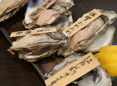 牡蠣 海老かいり渋谷2号店: マツさんの2024年05月15日の1枚目の投稿写真