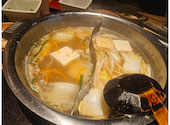 温野菜 梅田HEP通り店: ゆゆさんの2026年07月08日の1枚目の投稿写真