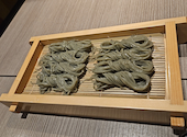 和食郷土料理 個室居酒屋 へぎ蕎麦 村瀬 本町店: ゆゆさんの2026年08月03日の1枚目の投稿写真