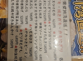 鮨と四季酒肴 玉椿: ゆゆさんの2026年06月27日の3枚目の投稿写真