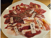 肉の天幕: ゆゆさんの2026年08月31日の1枚目の投稿写真