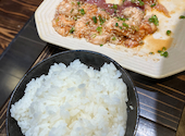 焼肉 囲炉裏炭火焼 楓: 猫さんさんの2026年09月07日の1枚目の投稿写真