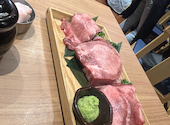 焼肉一心たん助 池袋店: あやさんの2025年05月26日の1枚目の投稿写真