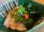 魚八庭: こっこさんの2021年04月26日の1枚目の投稿写真