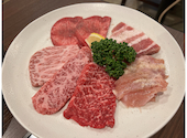 出島焼肉 ゑん: わこさんの2023年04月23日の2枚目の投稿写真