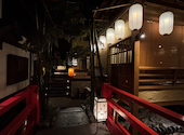 京町恋しぐれ 新宿 本館: ピリンさんの2025年08月03日の1枚目の投稿写真