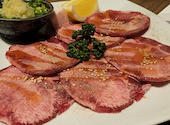 焼肉・ホルモンのたつみ 大分: お母さんの2022年09月23日の2枚目の投稿写真