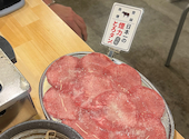大衆ホルモン やきにく 煙力 京阪京橋店: みゆさんの2026年03月29日の1枚目の投稿写真