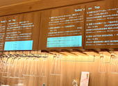 BEER SPACE on Tap ビアスペースオンタップ: まつじゅんさんの2026年08月18日の2枚目の投稿写真