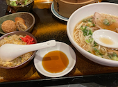 いけの飯店: 由宇さんの2026年09月11日の1枚目の投稿写真
